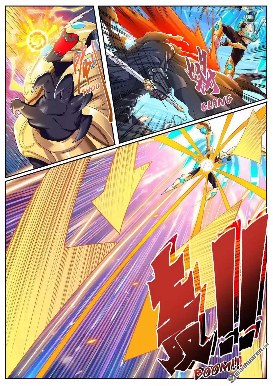 Hero? I Quit A Long Time Ago Chapter 186