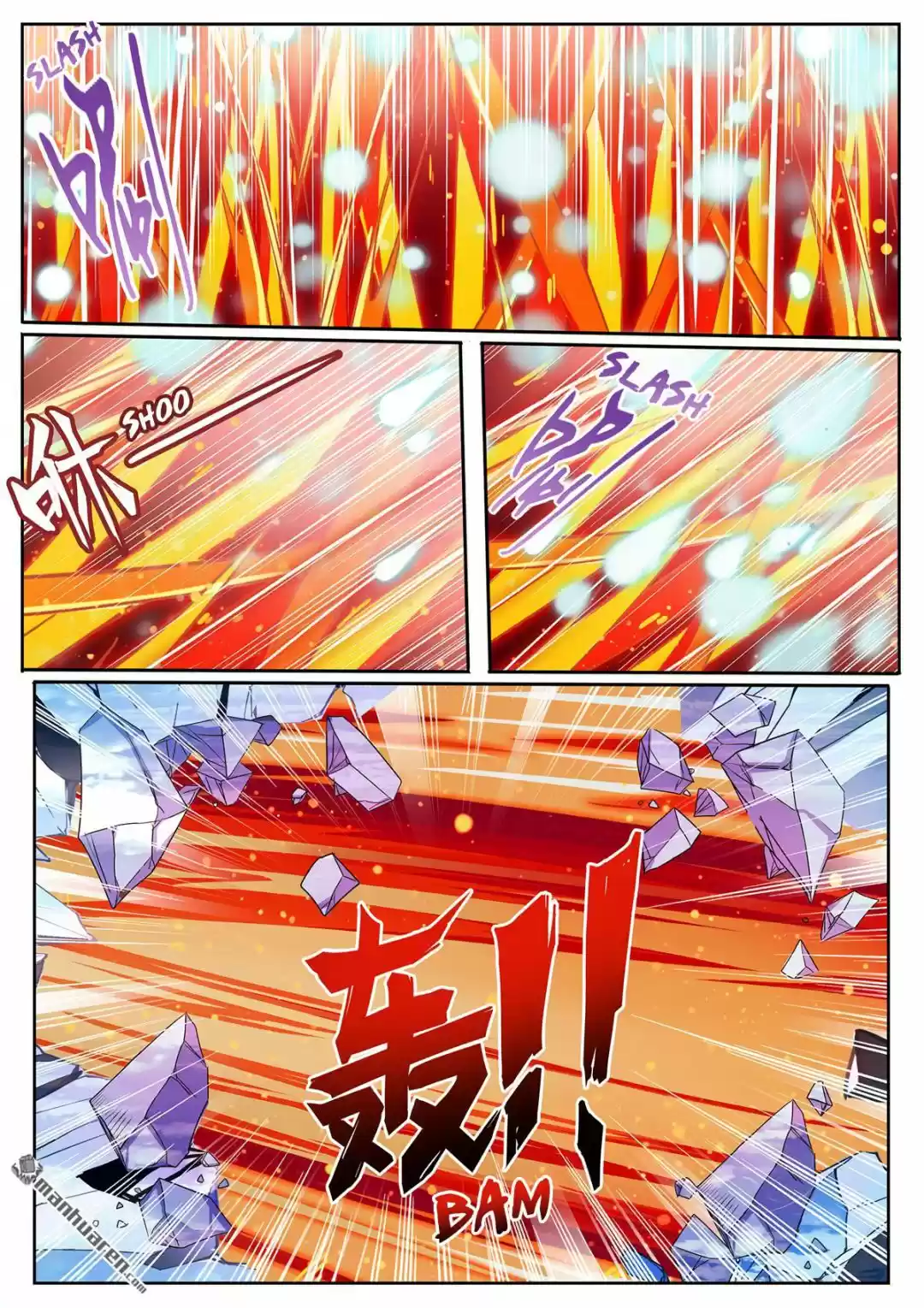 Hero? I Quit A Long Time Ago Chapter 186