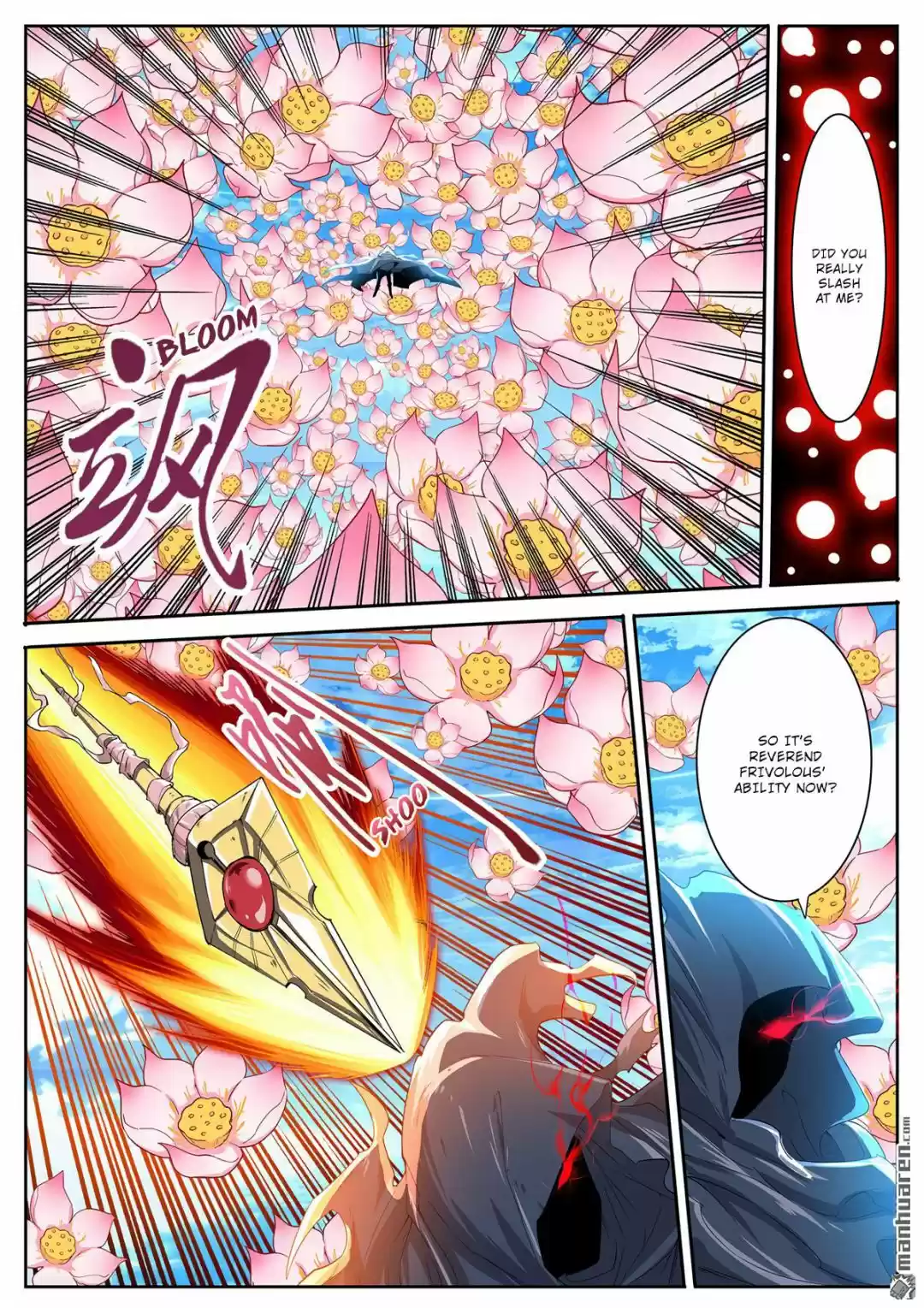 Hero? I Quit A Long Time Ago Chapter 186