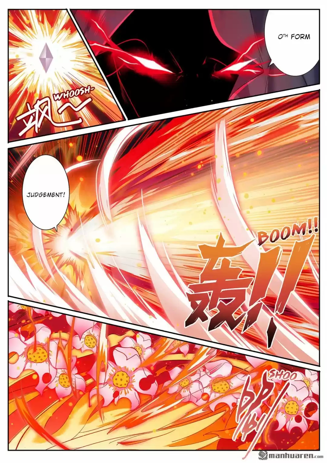 Hero? I Quit A Long Time Ago Chapter 186