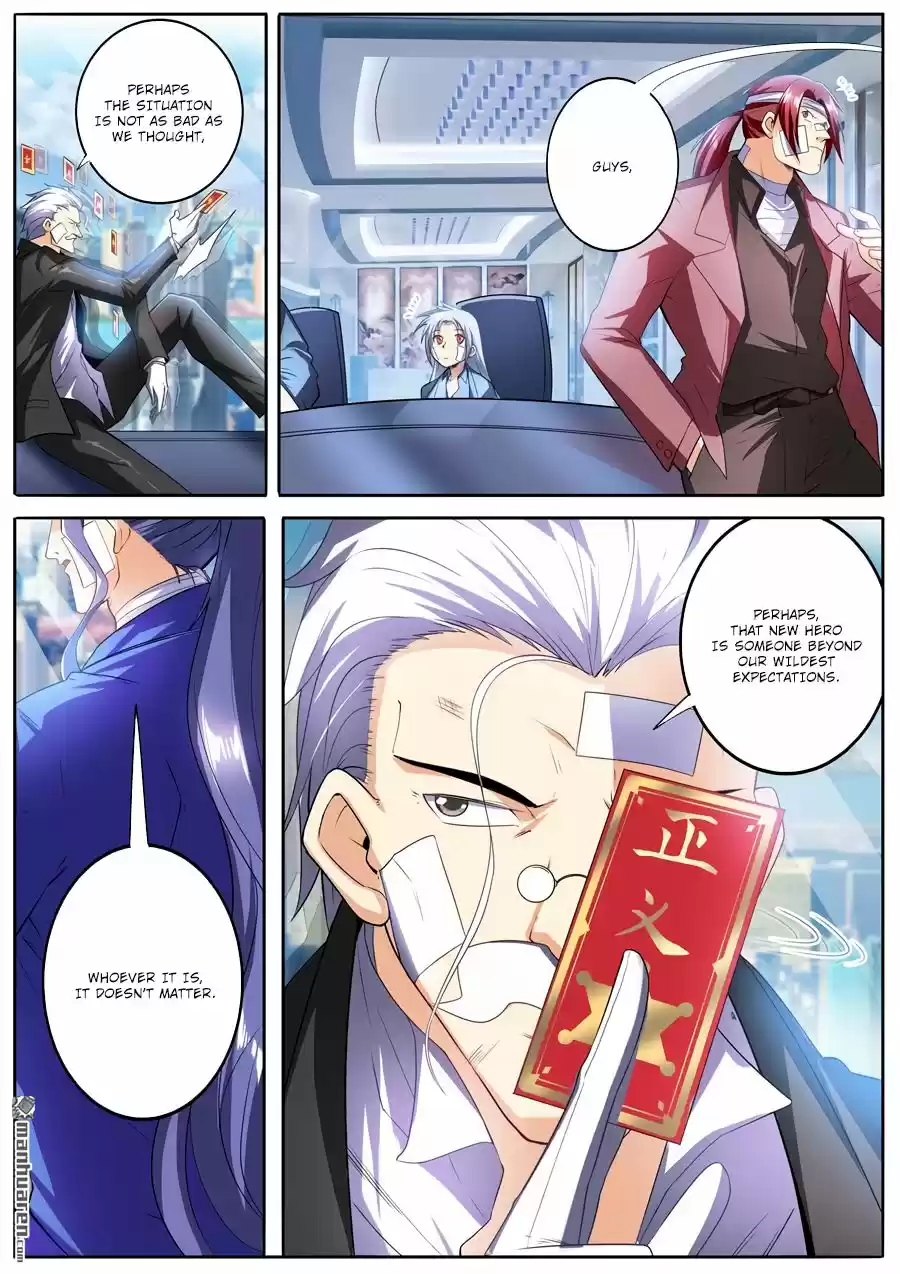 Hero? I Quit A Long Time Ago Chapter 189