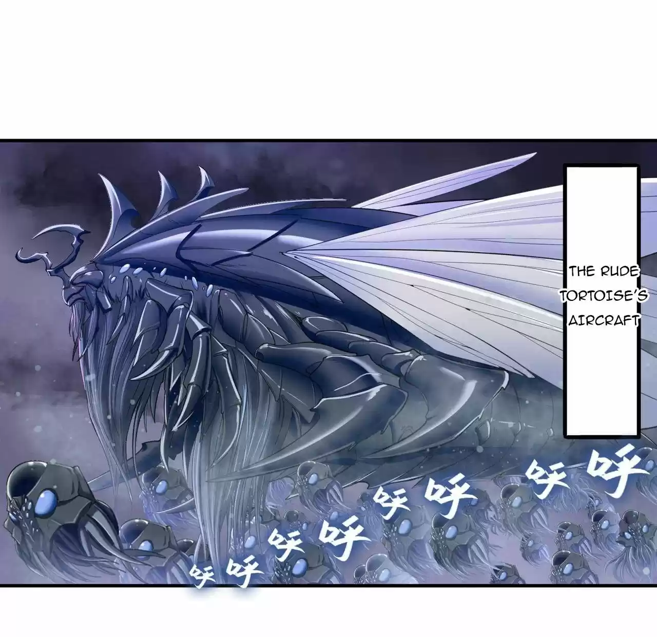 Hero? I Quit A Long Time Ago. Chapter 198