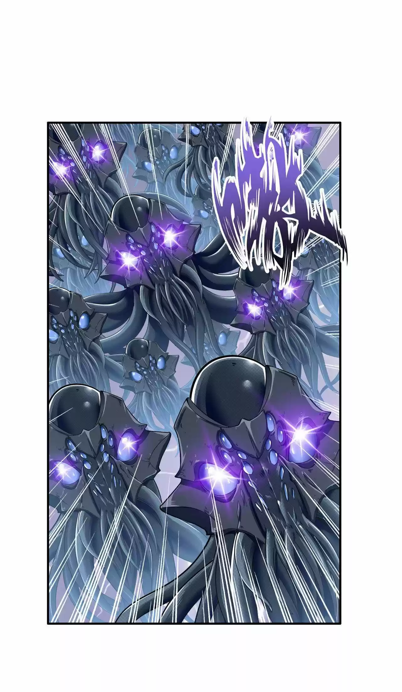 Hero? I Quit A Long Time Ago. Chapter 198