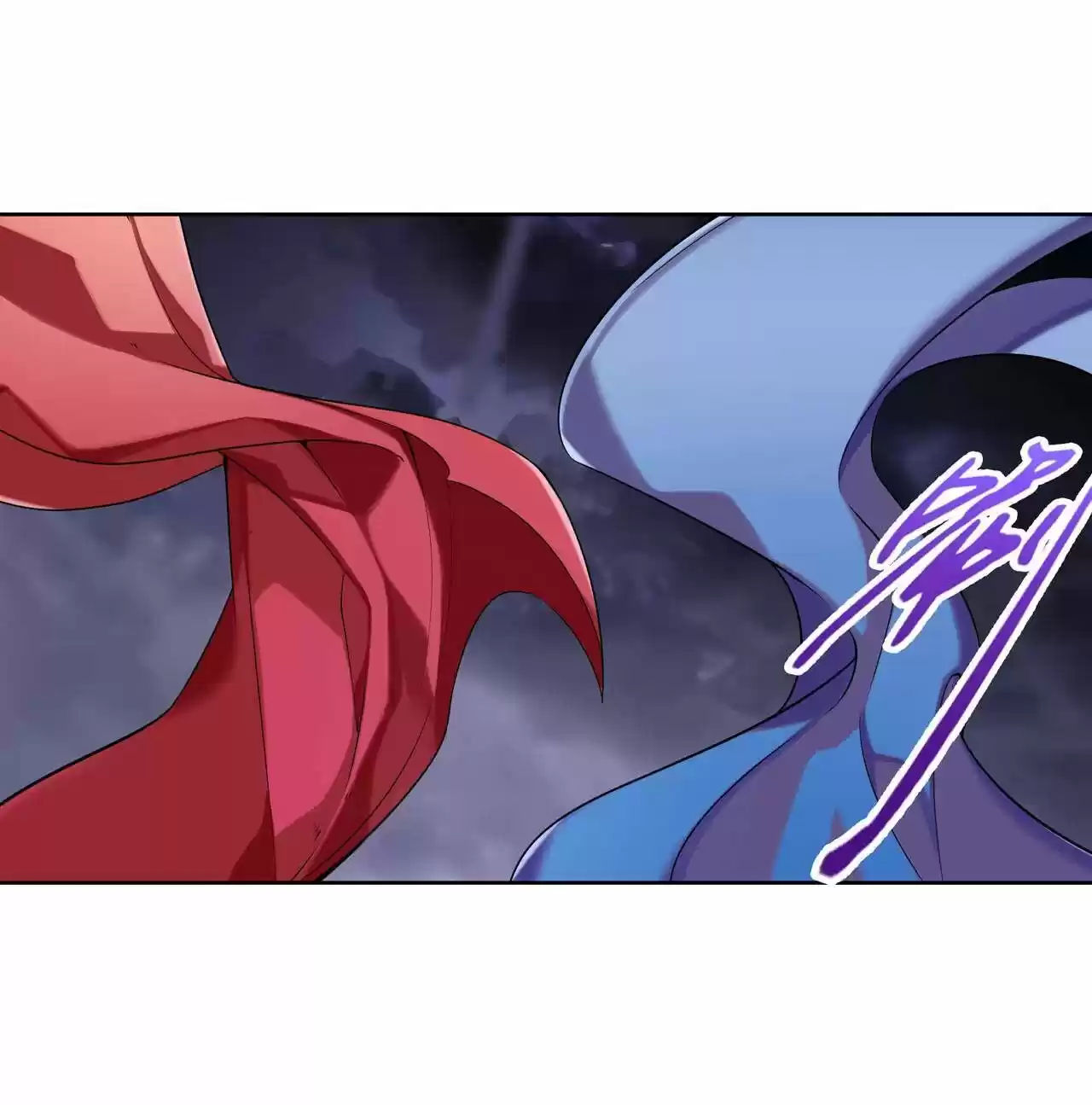 Hero? I Quit A Long Time Ago. Chapter 198