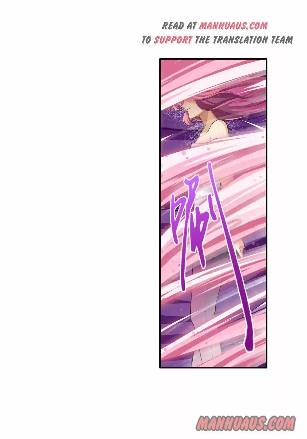 Hero? I Quit A Long Time Ago. Chapter 198