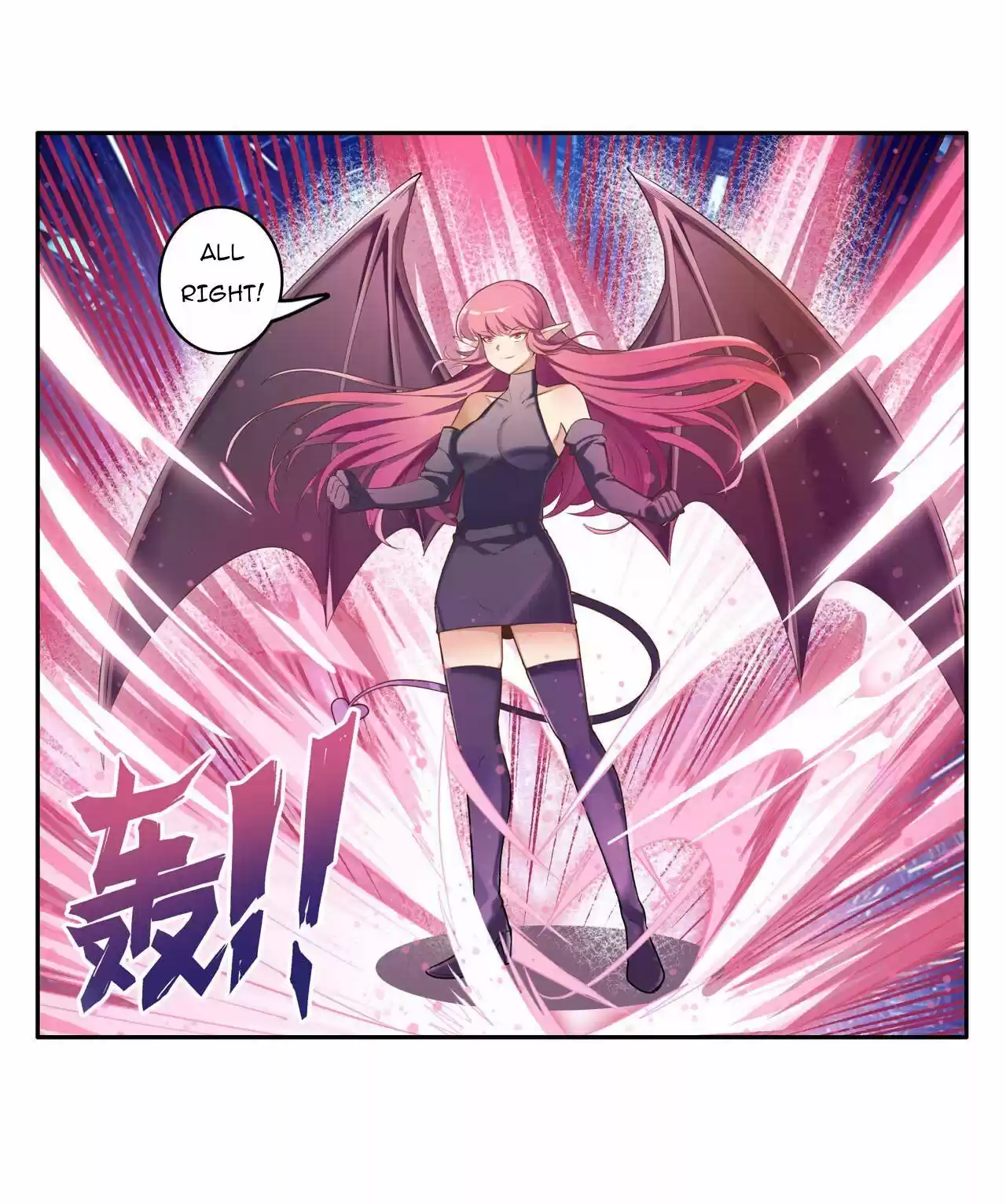 Hero? I Quit A Long Time Ago. Chapter 198