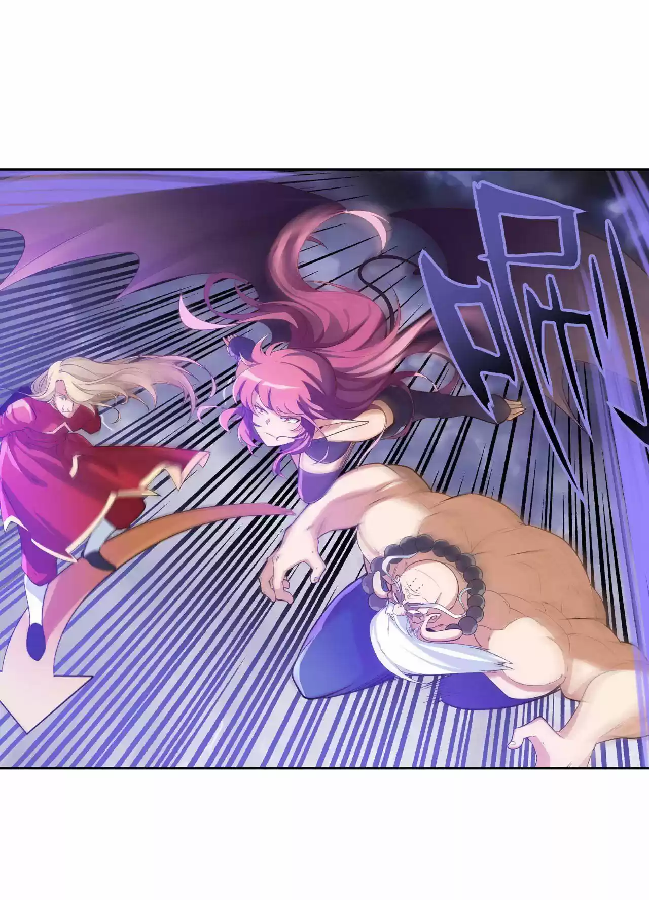 Hero? I Quit A Long Time Ago. Chapter 198