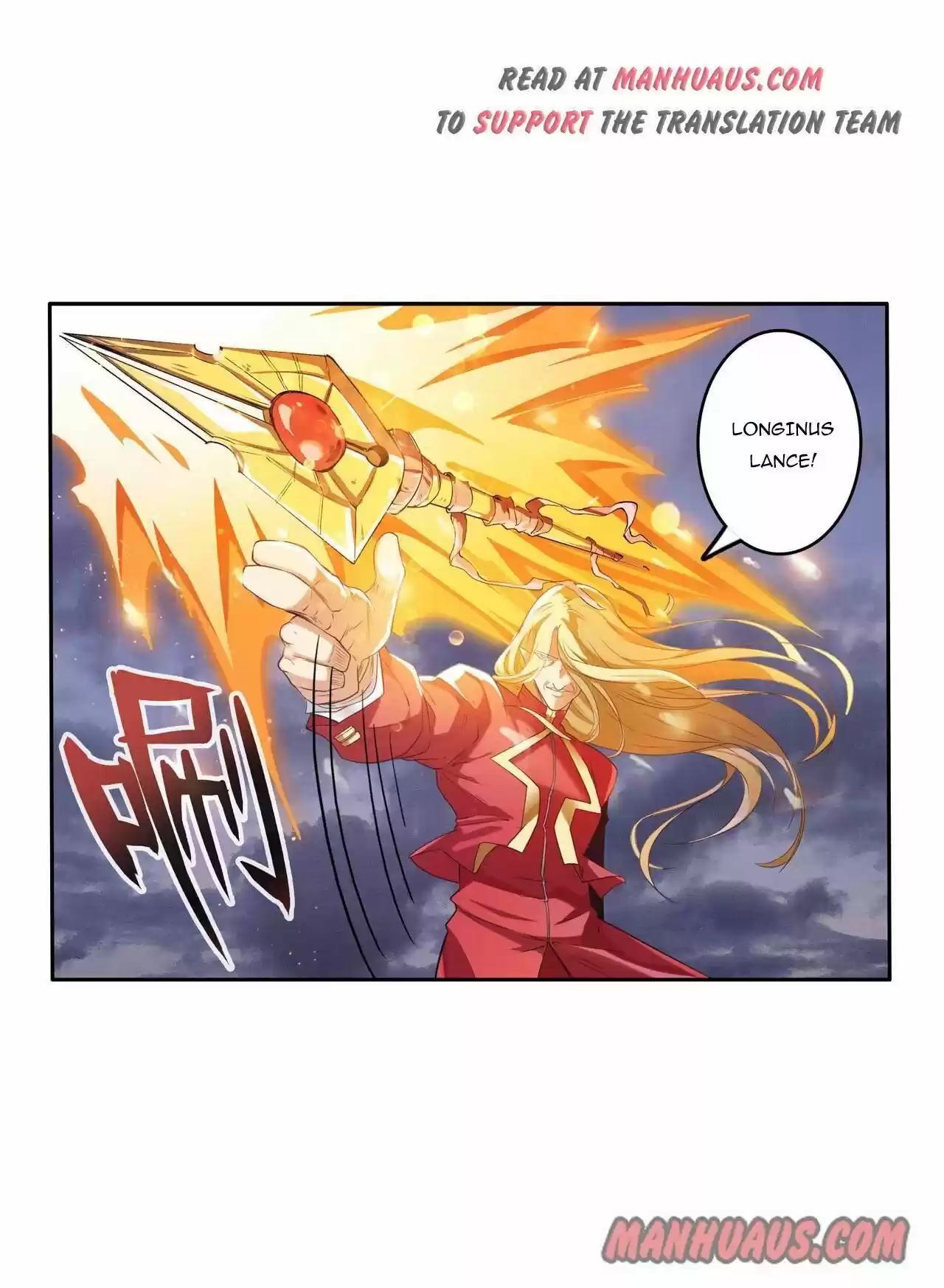 Hero? I Quit A Long Time Ago. Chapter 198