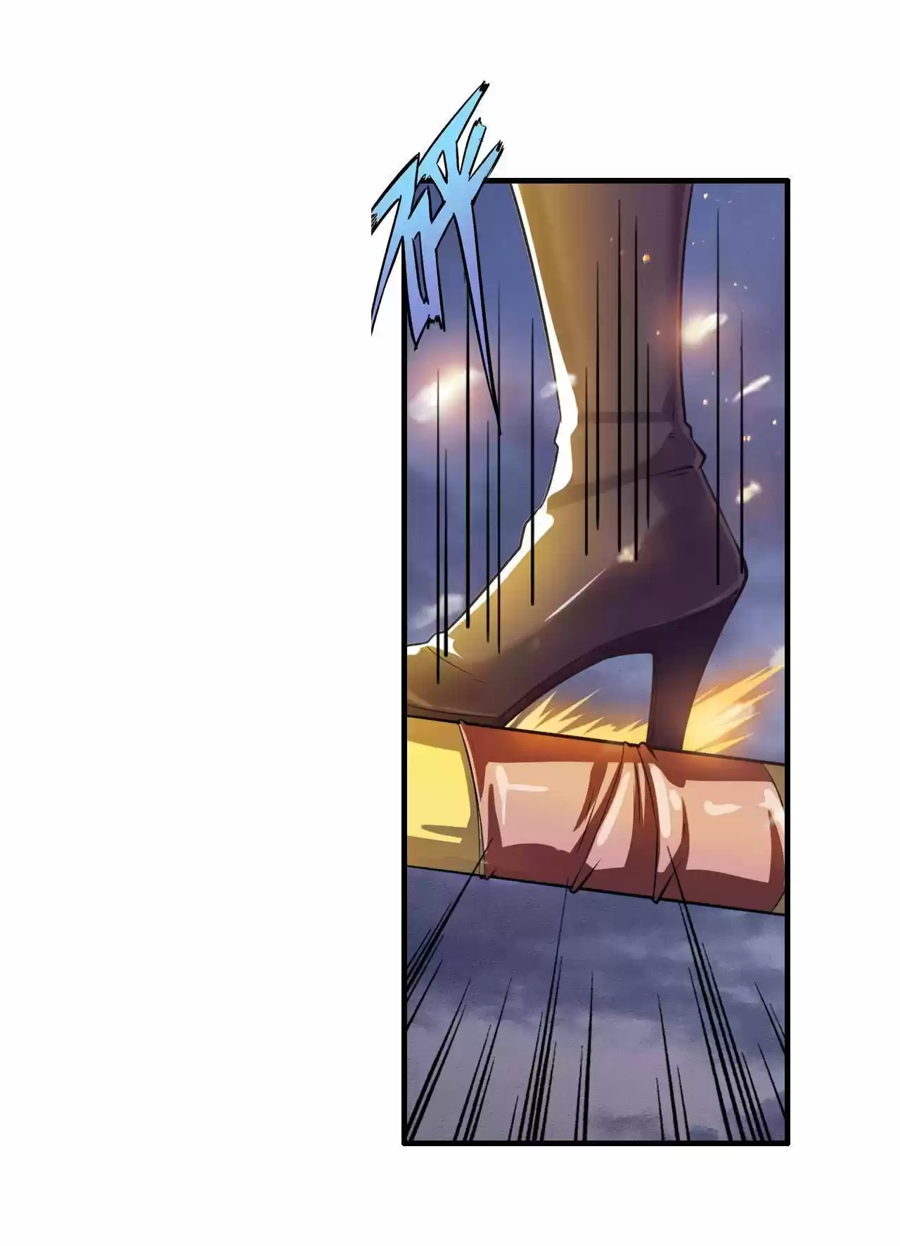 Hero? I Quit A Long Time Ago. Chapter 198