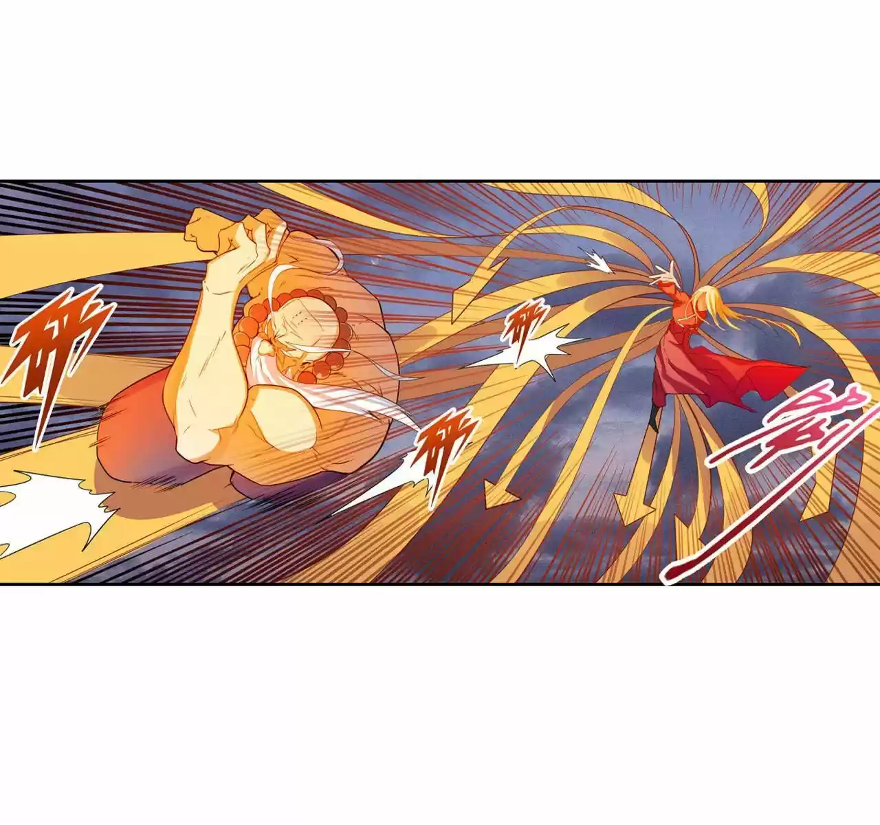 Hero? I Quit A Long Time Ago. Chapter 198