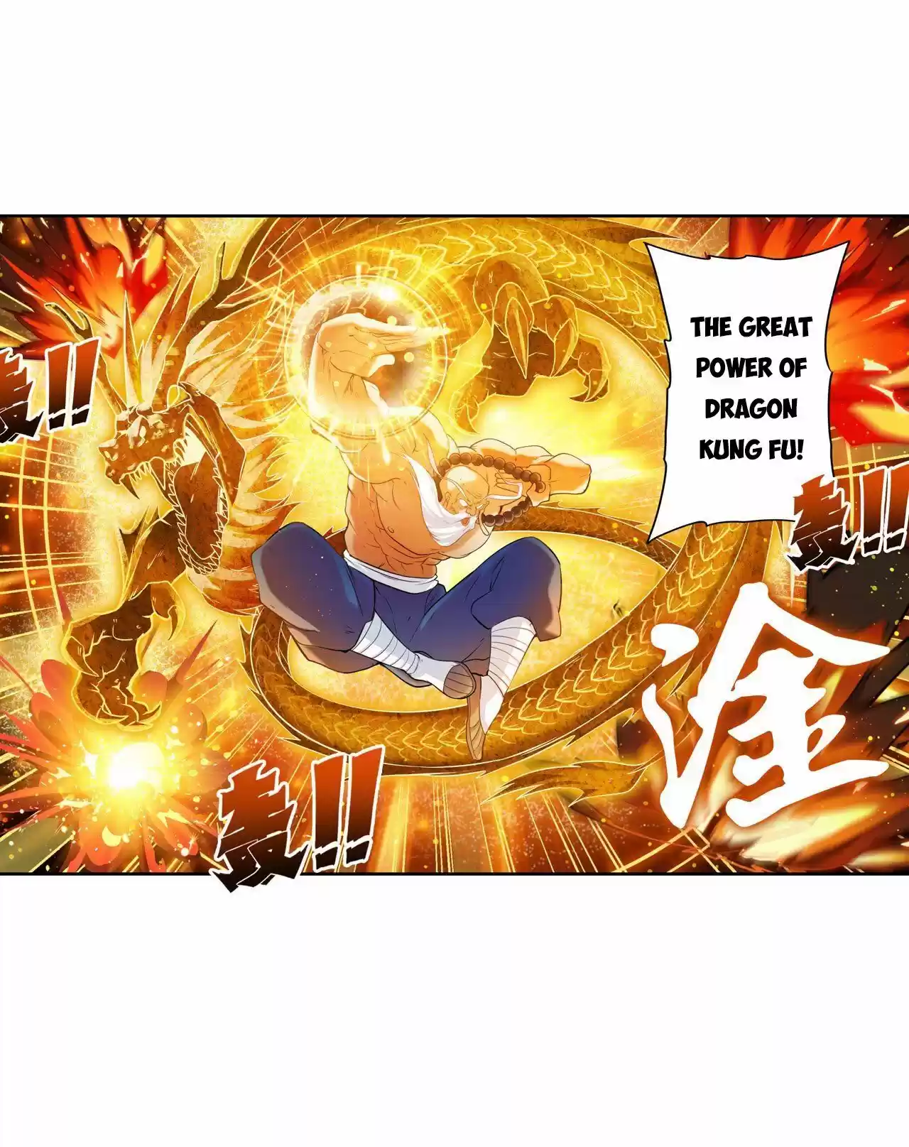 Hero? I Quit A Long Time Ago. Chapter 198