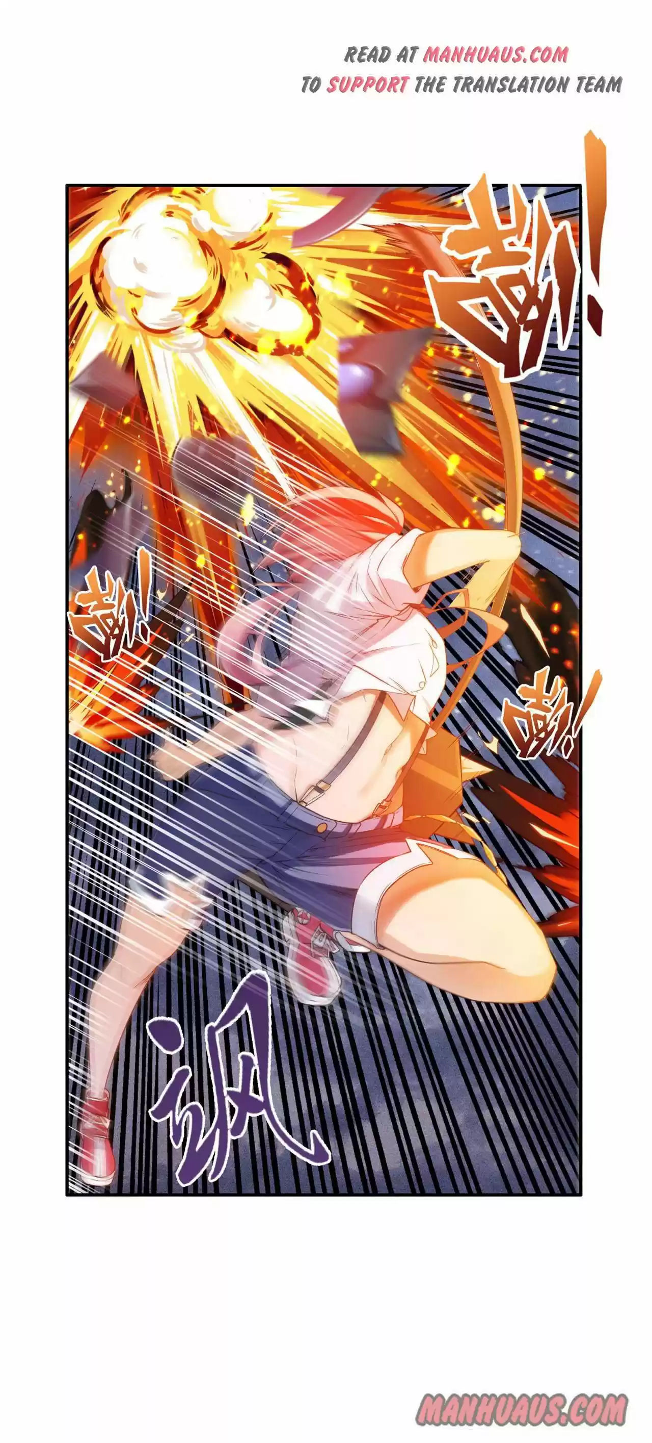 Hero? I Quit A Long Time Ago. Chapter 198