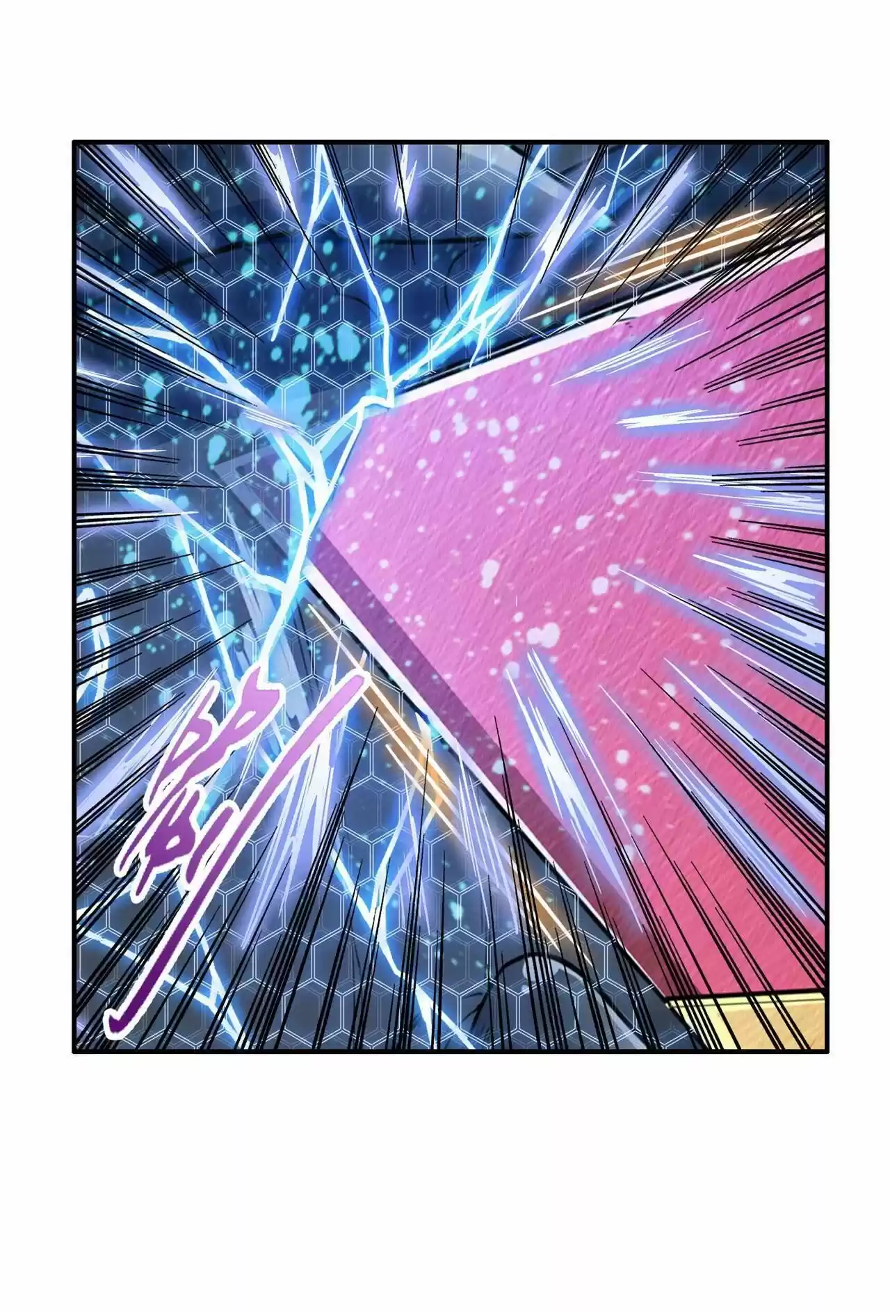 Hero? I Quit A Long Time Ago. Chapter 198