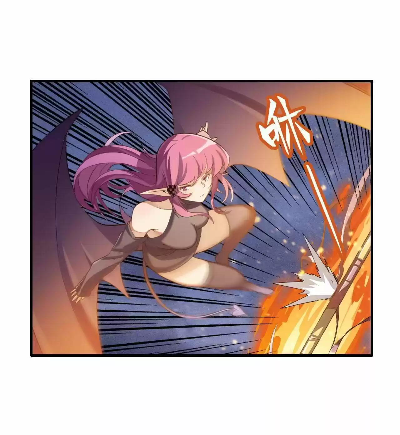 Hero? I Quit A Long Time Ago. Chapter 198