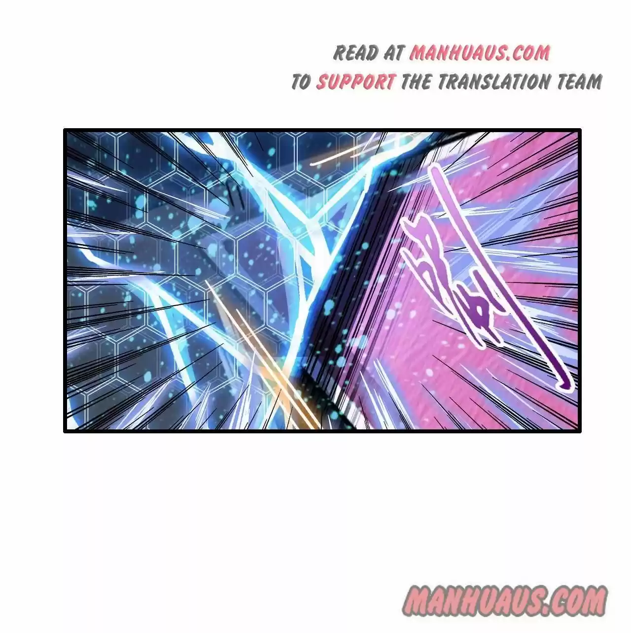 Hero? I Quit A Long Time Ago. Chapter 198