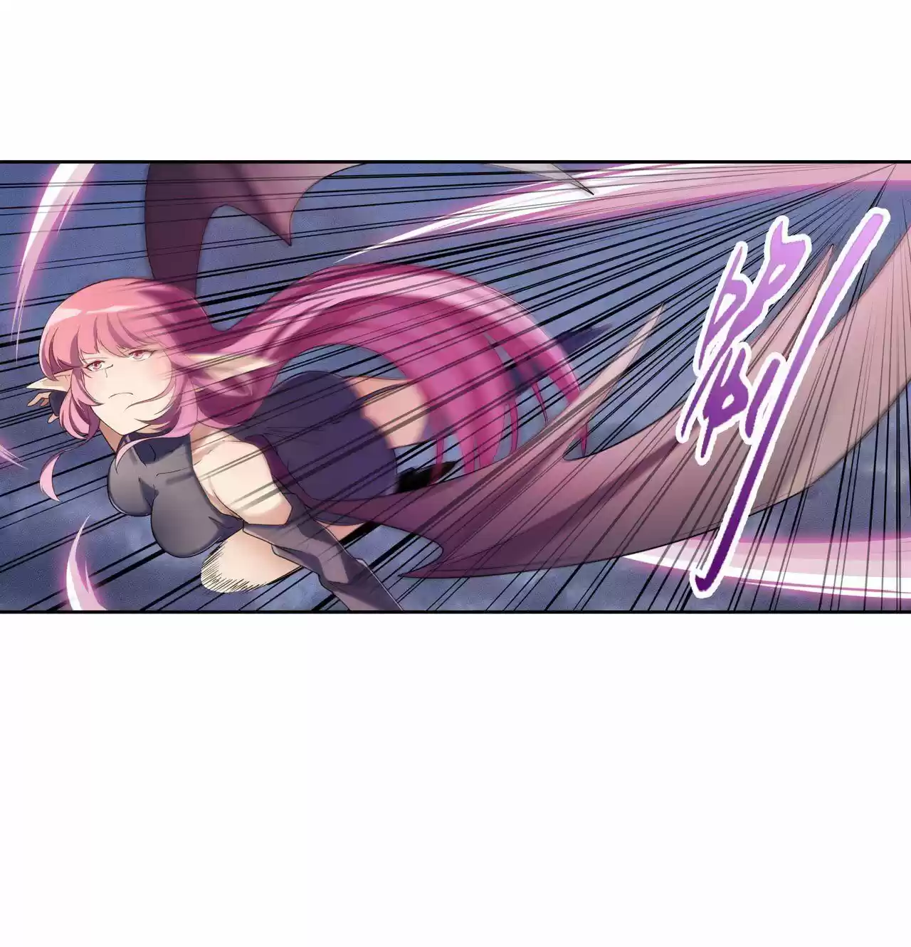 Hero? I Quit A Long Time Ago. Chapter 198