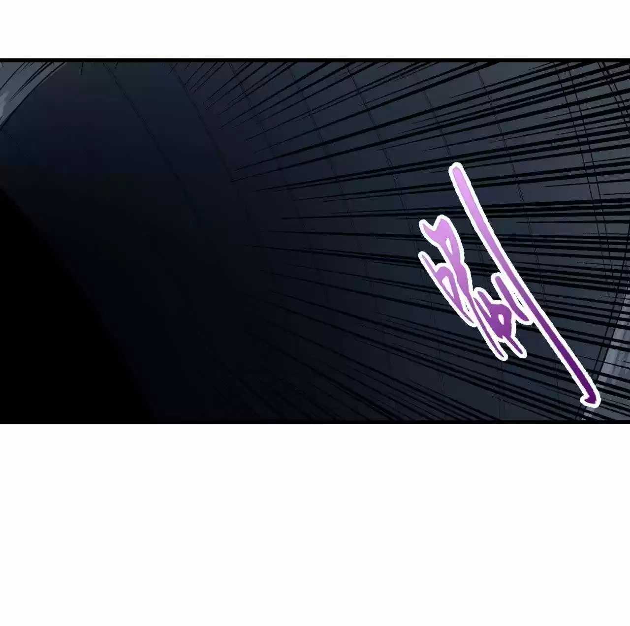 Hero? I Quit A Long Time Ago. Chapter 198