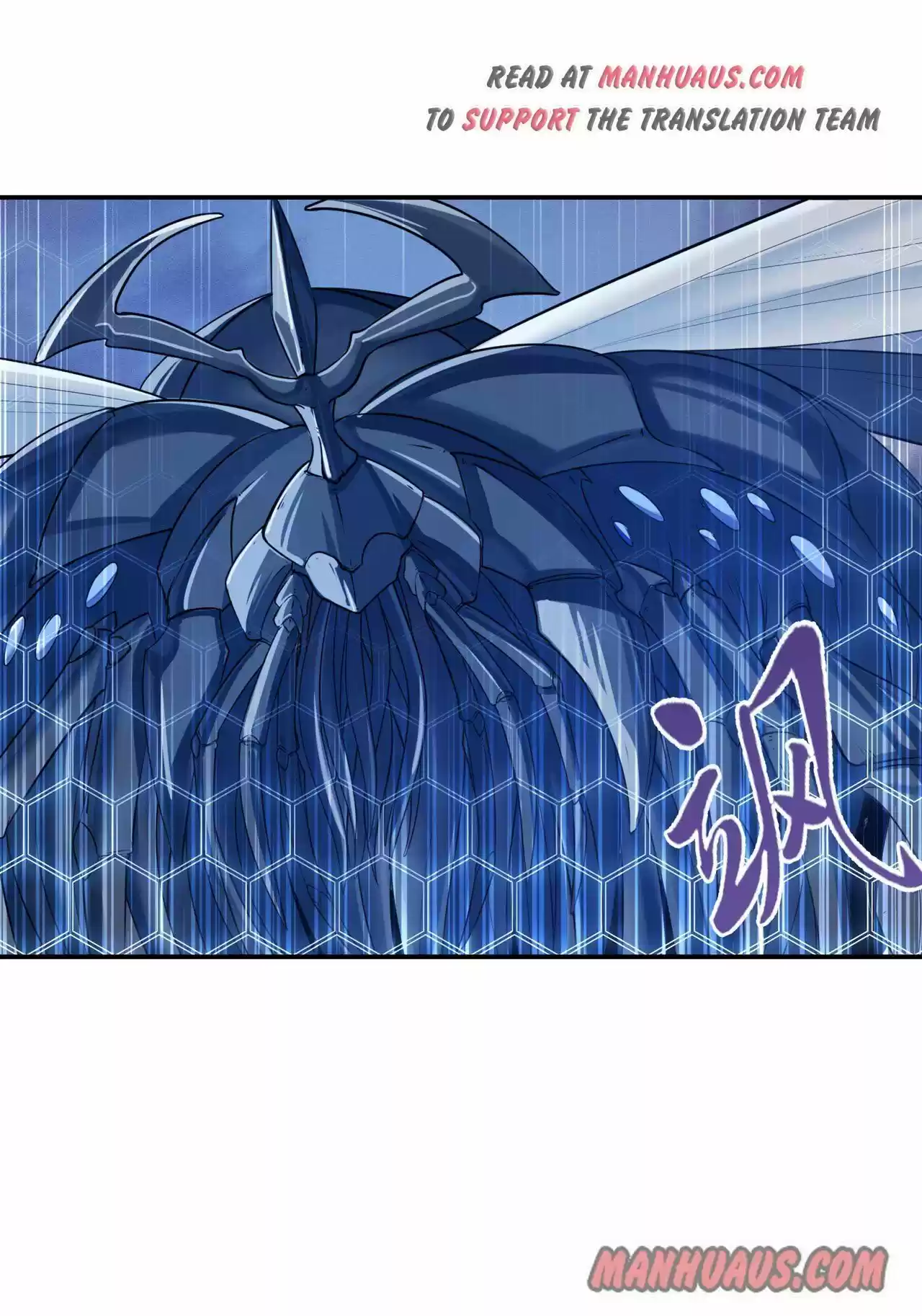 Hero? I Quit A Long Time Ago. Chapter 198