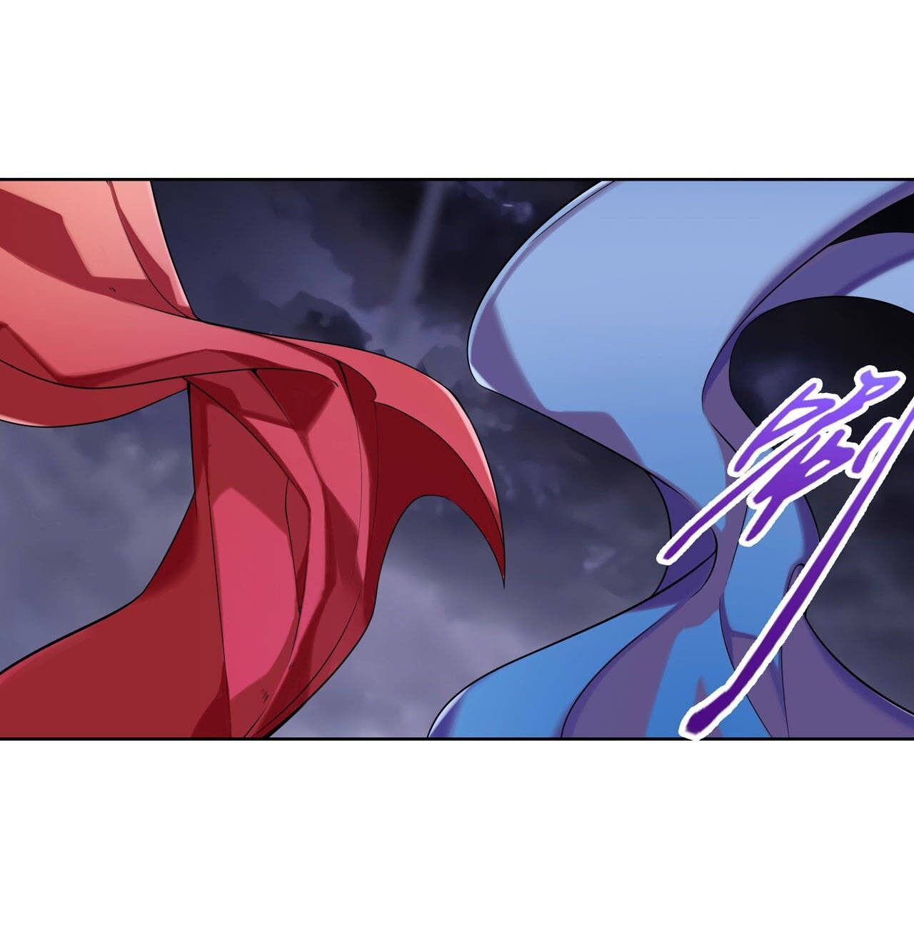 Hero? I Quit A Long Time Ago. Chapter 198