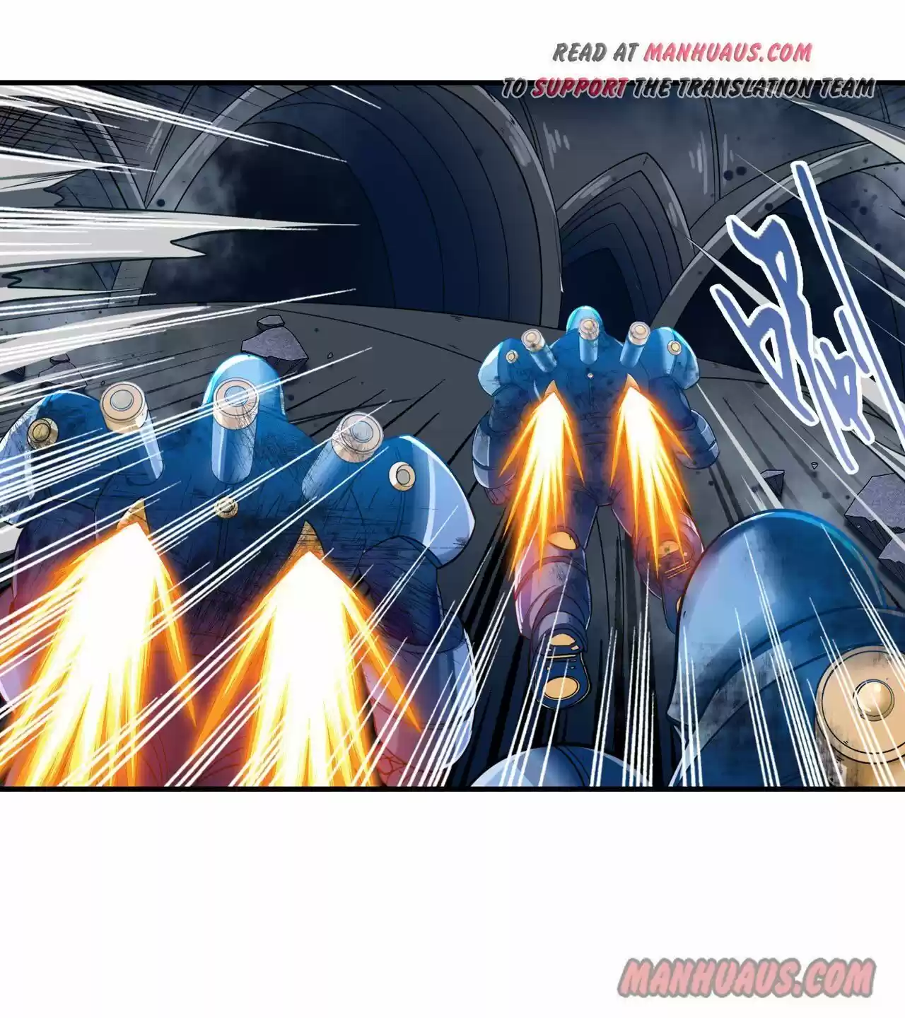 Hero? I Quit A Long Time Ago. Chapter 199