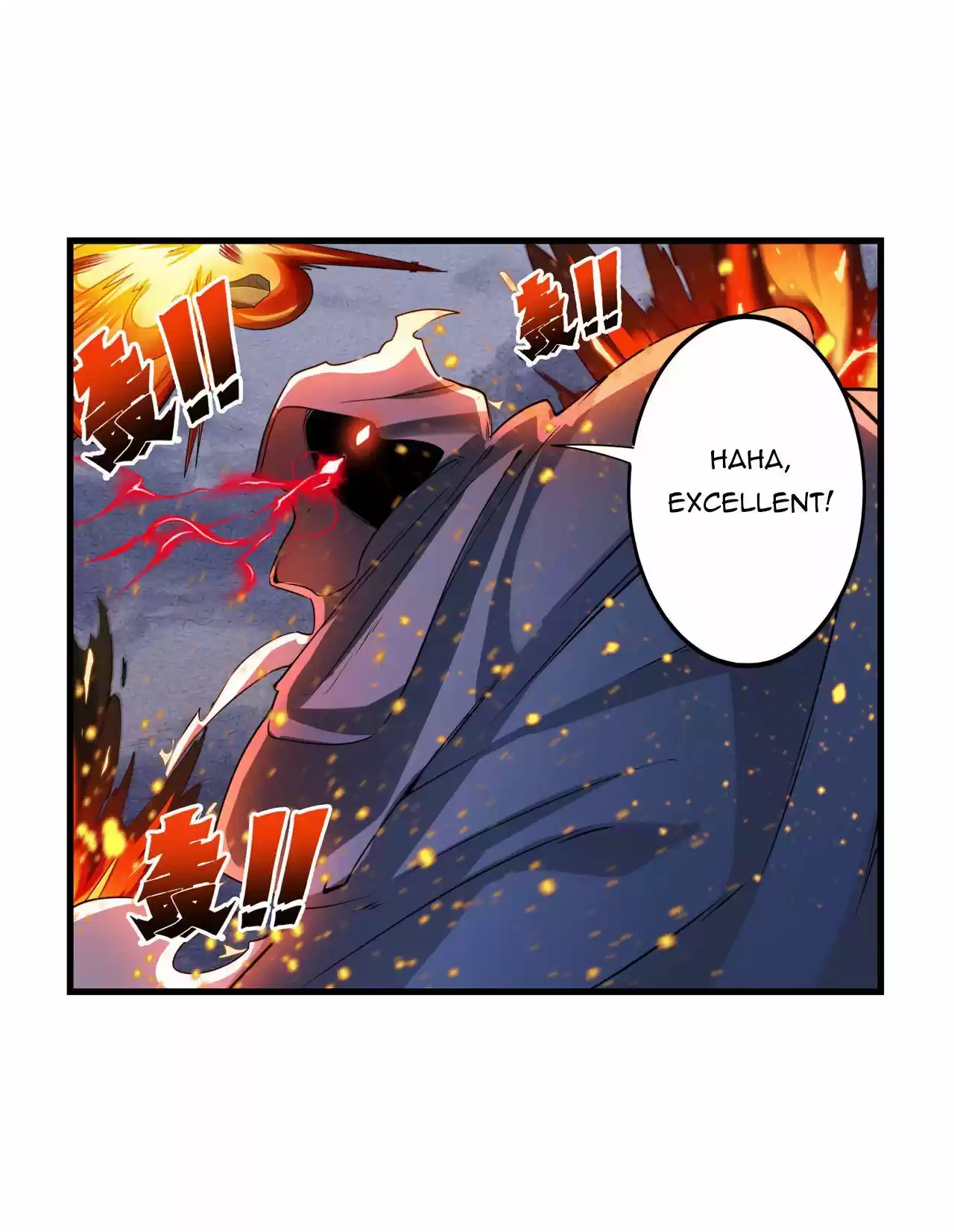 Hero? I Quit A Long Time Ago. Chapter 199