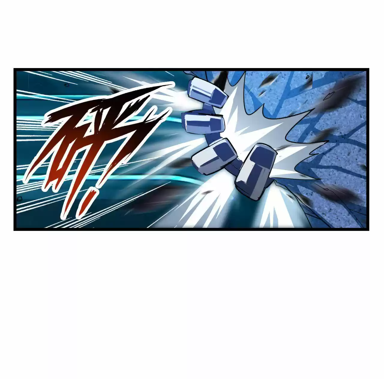 Hero? I Quit A Long Time Ago. Chapter 199