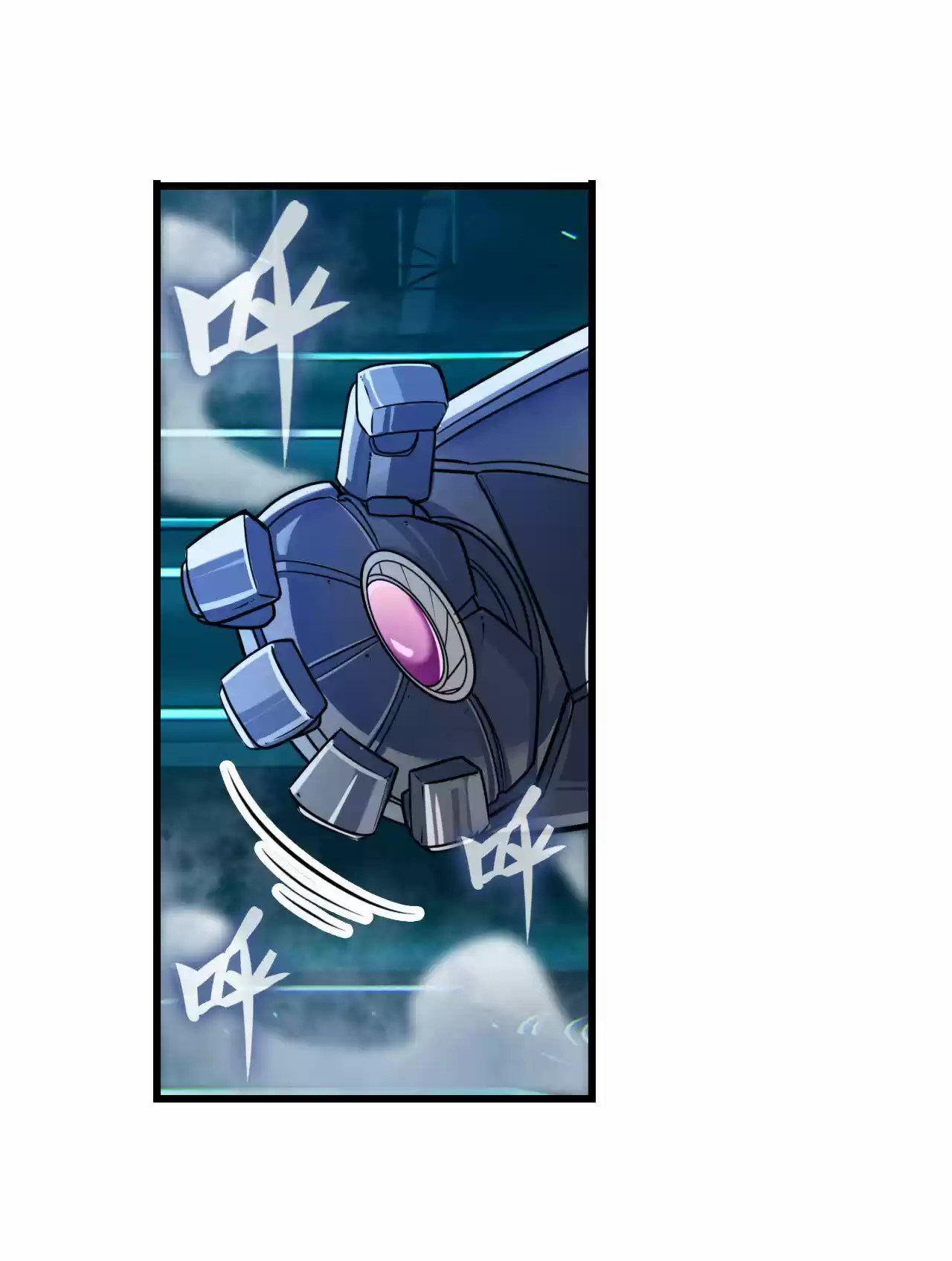 Hero? I Quit A Long Time Ago. Chapter 199