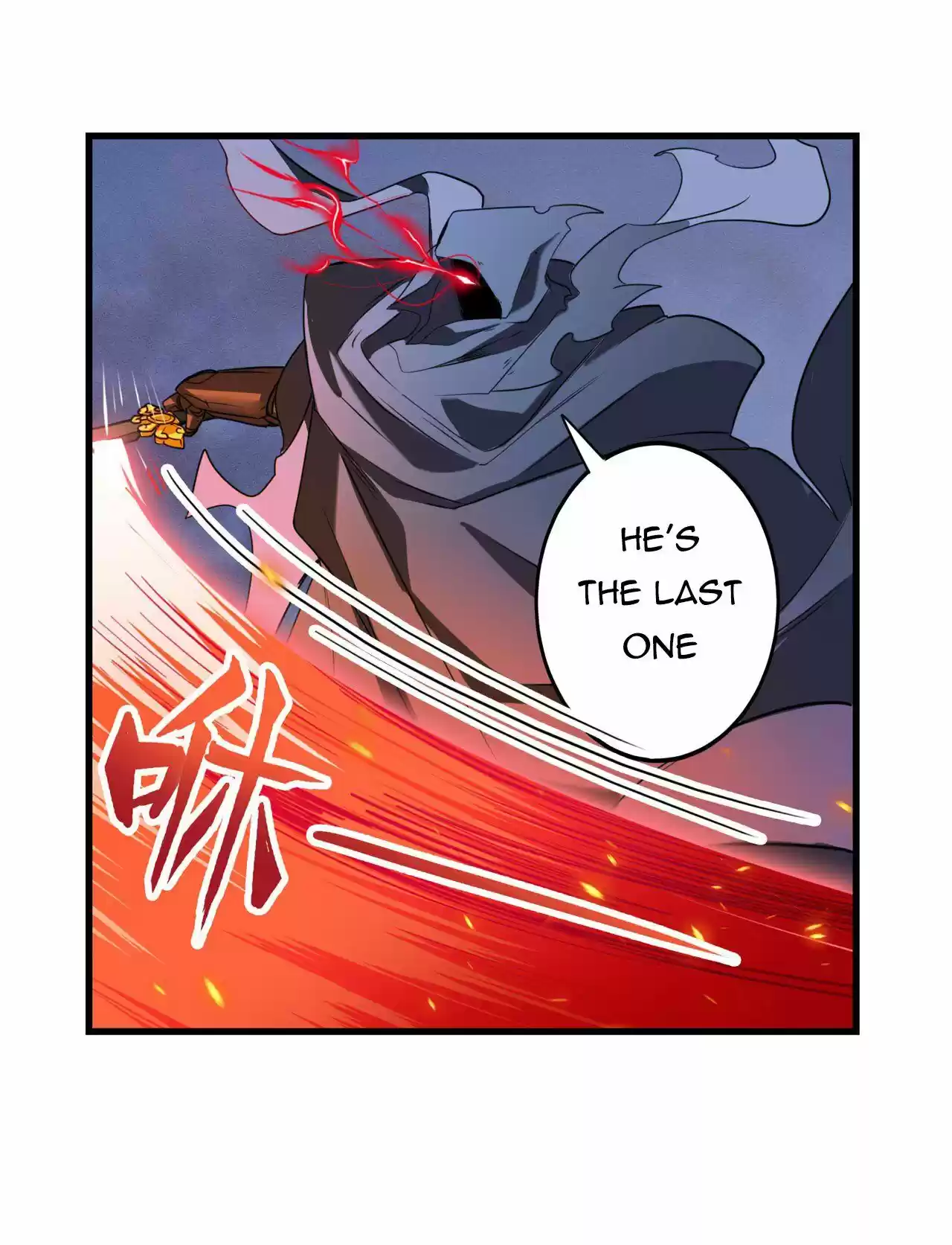 Hero? I Quit A Long Time Ago. Chapter 199