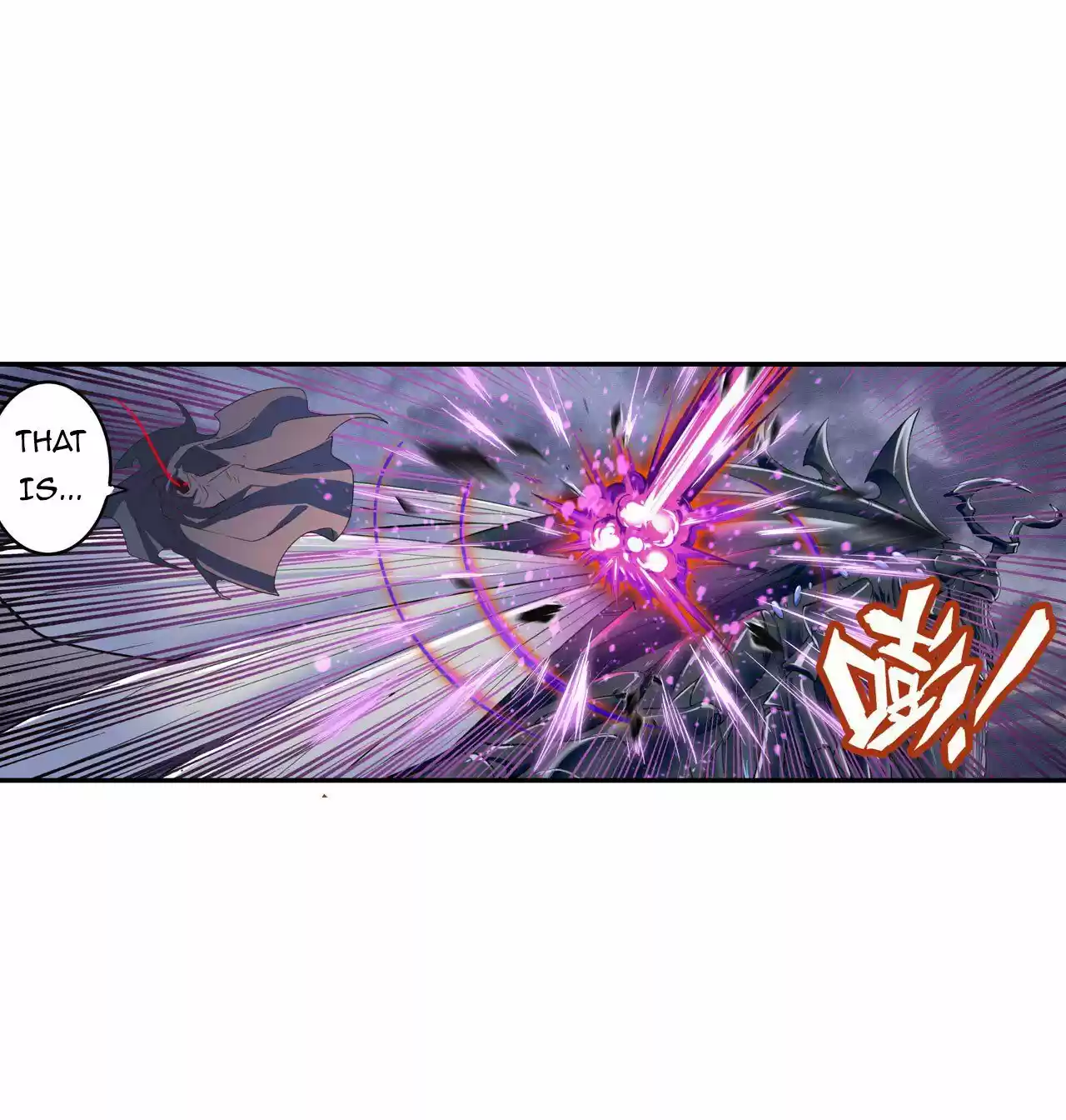 Hero? I Quit A Long Time Ago. Chapter 199