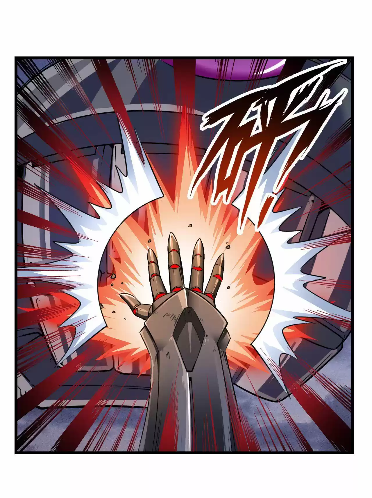 Hero? I Quit A Long Time Ago. Chapter 199