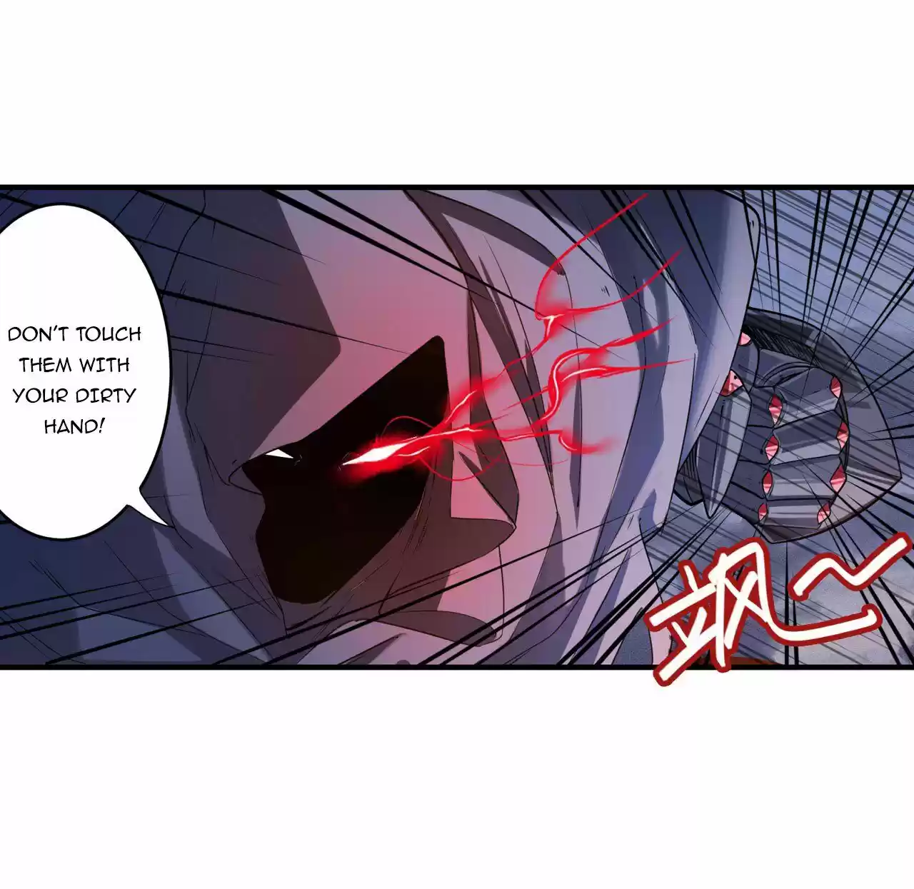 Hero? I Quit A Long Time Ago. Chapter 199