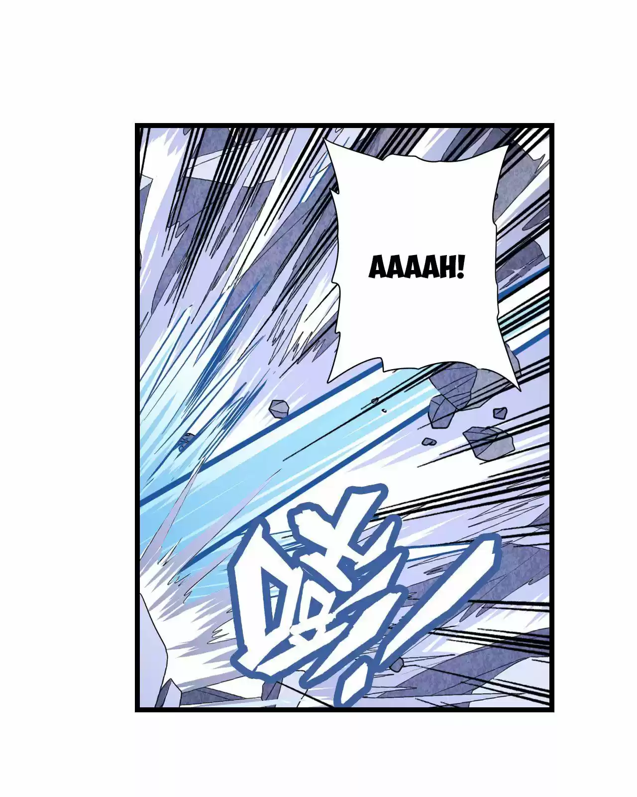 Hero? I Quit A Long Time Ago. Chapter 199