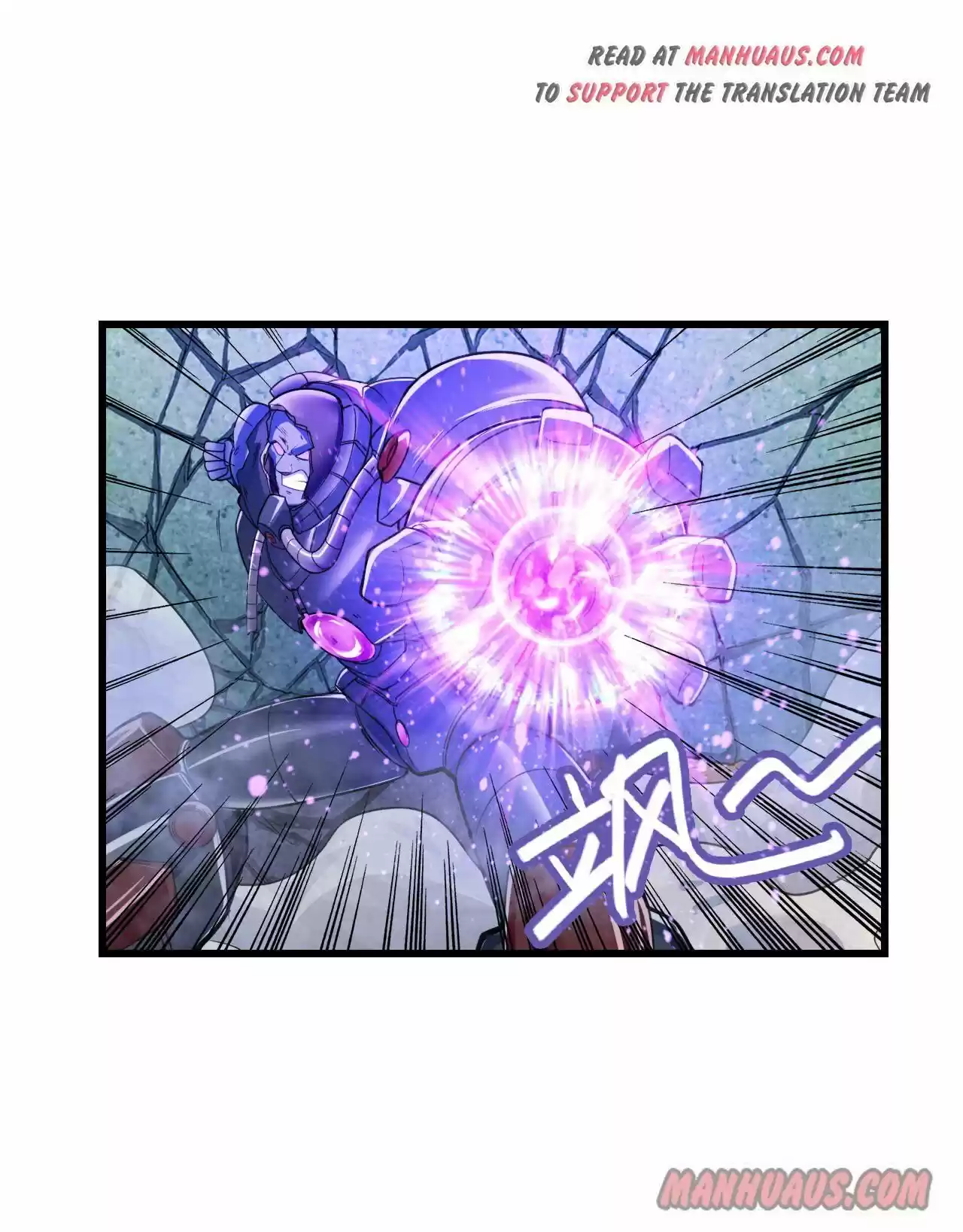 Hero? I Quit A Long Time Ago. Chapter 199