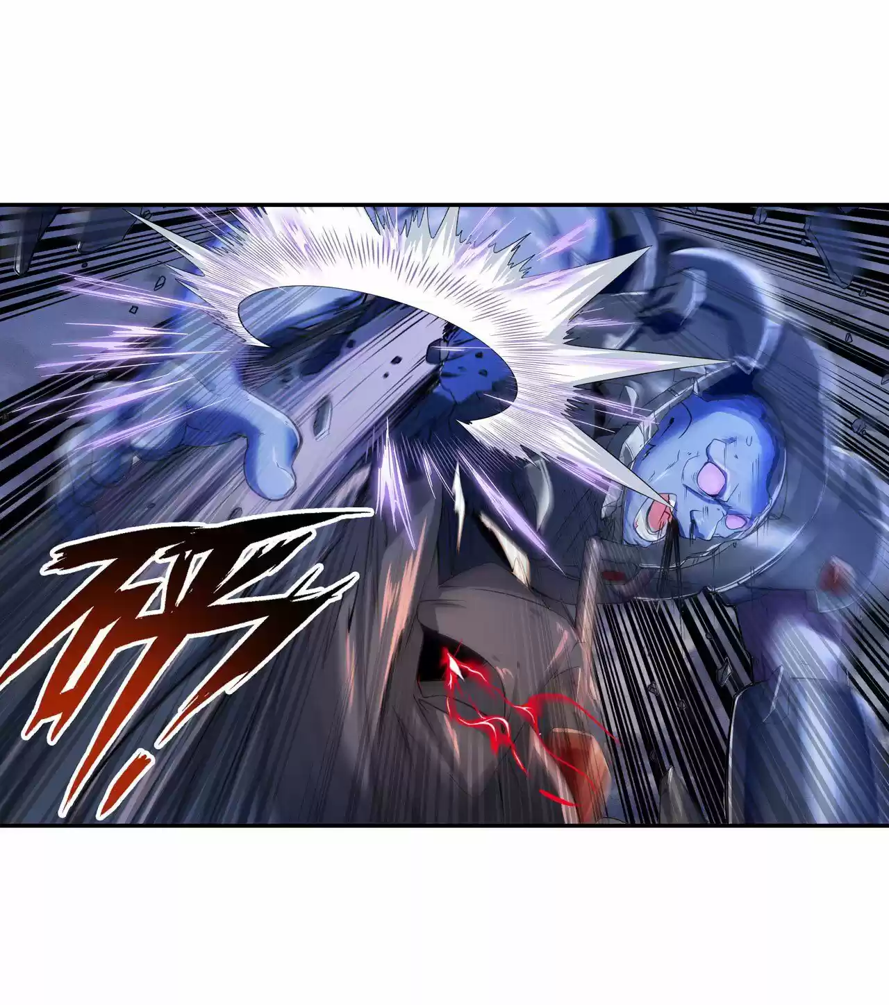 Hero? I Quit A Long Time Ago. Chapter 199