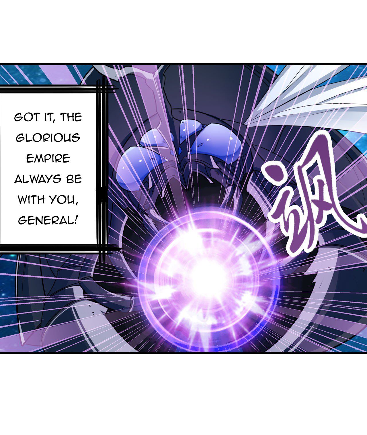 Hero? I Quit A Long Time Ago. Chapter 200