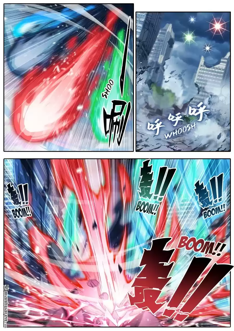 Hero? I Quit A Long Time Ago. Chapter 215