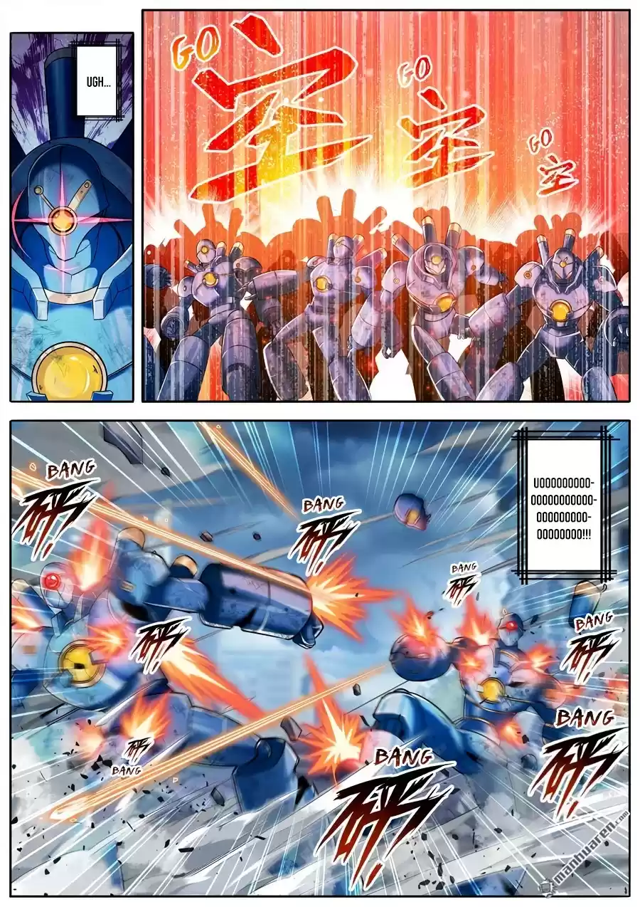 Hero? I Quit A Long Time Ago. Chapter 215