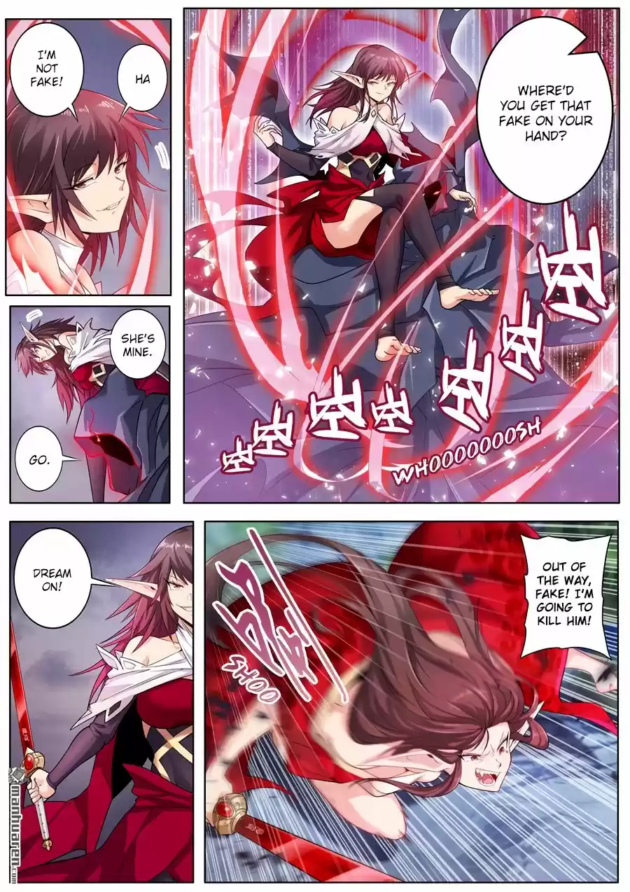 Hero? I Quit A Long Time Ago. Chapter 217