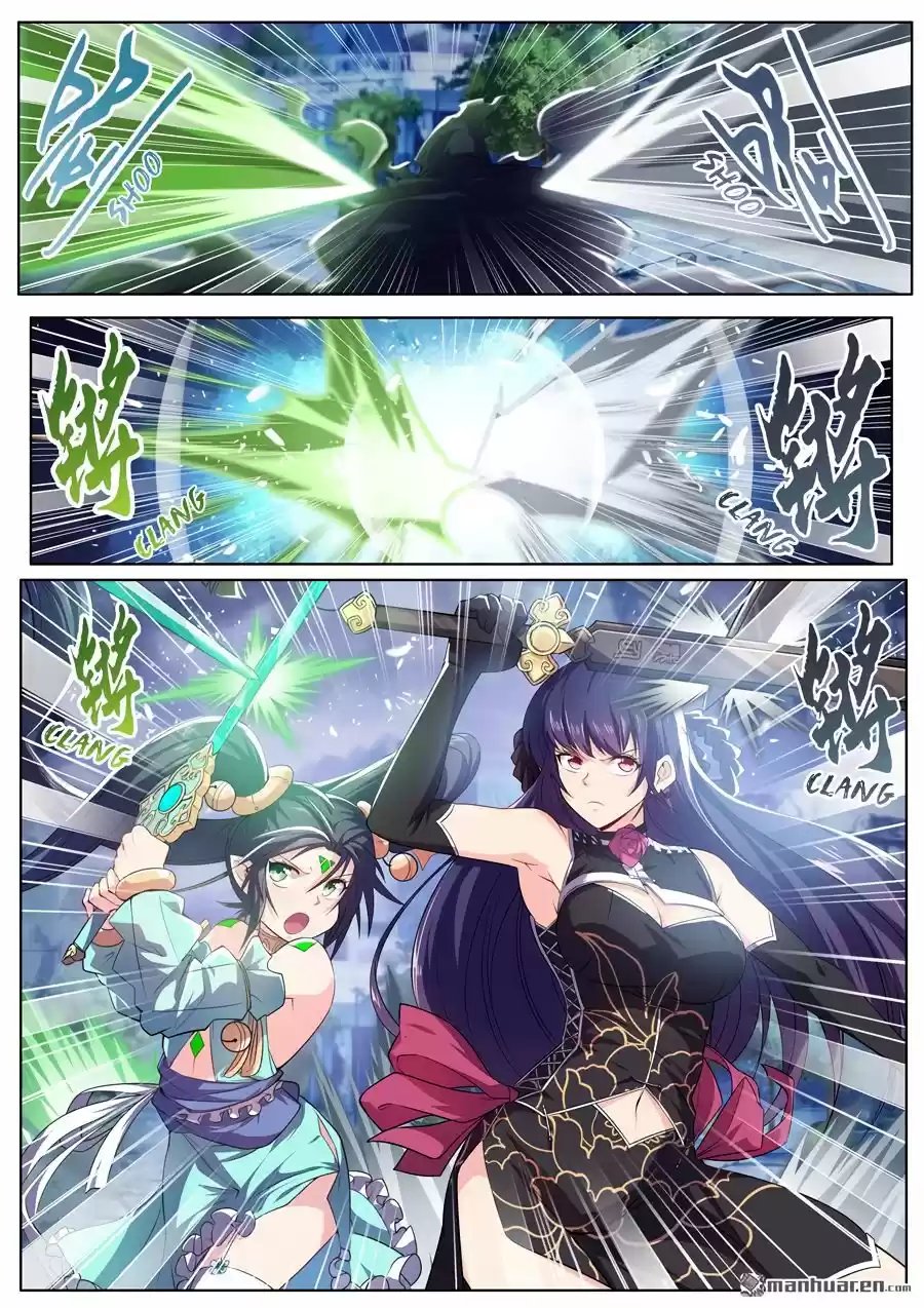 Hero? I Quit A Long Time Ago. Chapter 217