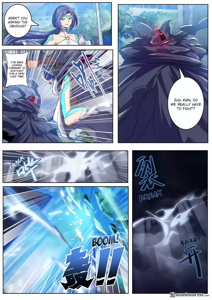 Hero? I Quit A Long Time Ago. Chapter 217