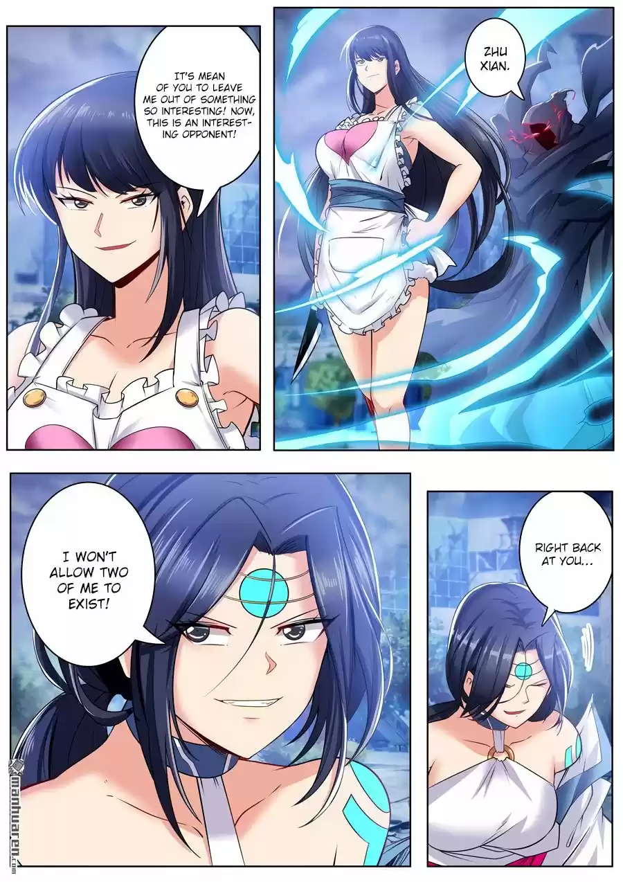 Hero? I Quit A Long Time Ago. Chapter 217