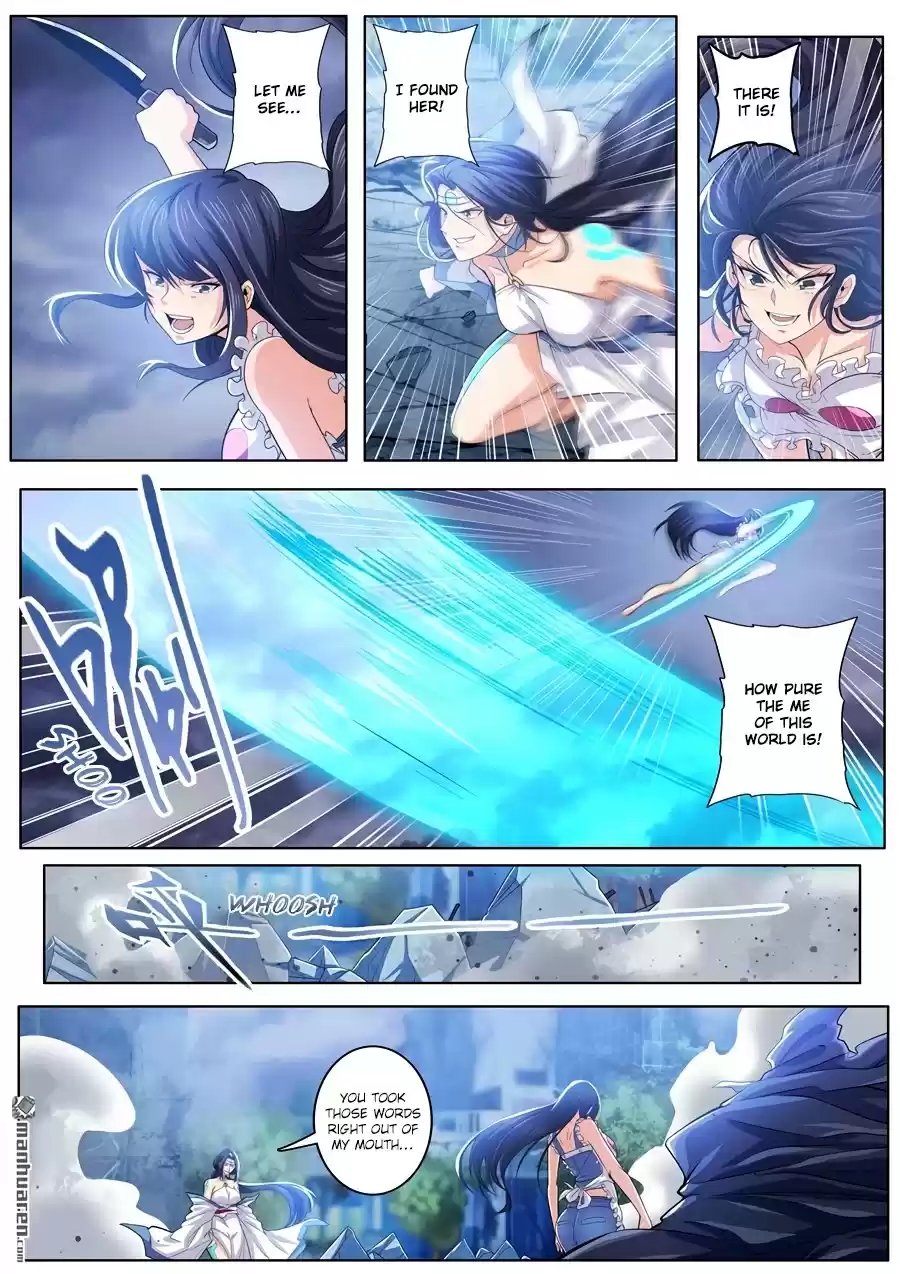 Hero? I Quit A Long Time Ago. Chapter 218