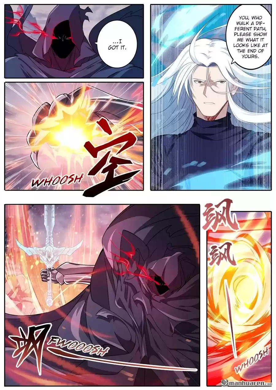 Hero? I Quit A Long Time Ago. Chapter 230