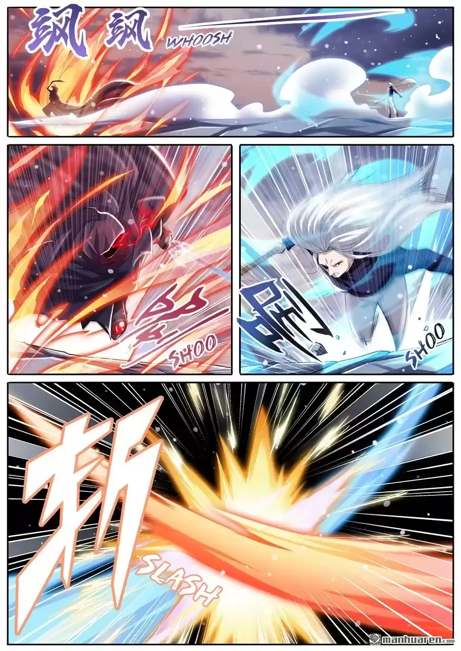 Hero? I Quit A Long Time Ago. Chapter 230