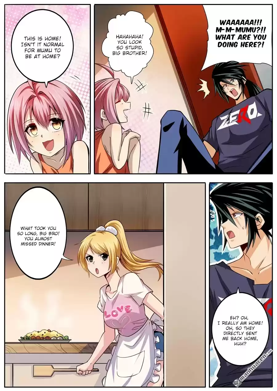 Hero? I Quit A Long Time Ago. Chapter 231