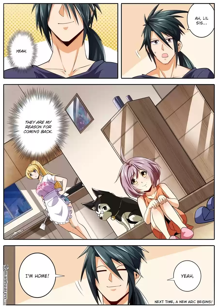 Hero? I Quit A Long Time Ago. Chapter 231