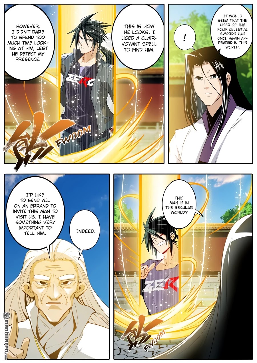 Hero? I Quit A Long Time Ago. Chapter 232