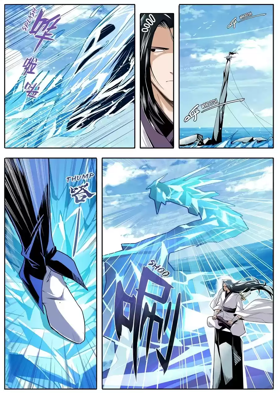 Hero? I Quit A Long Time Ago. Chapter 234