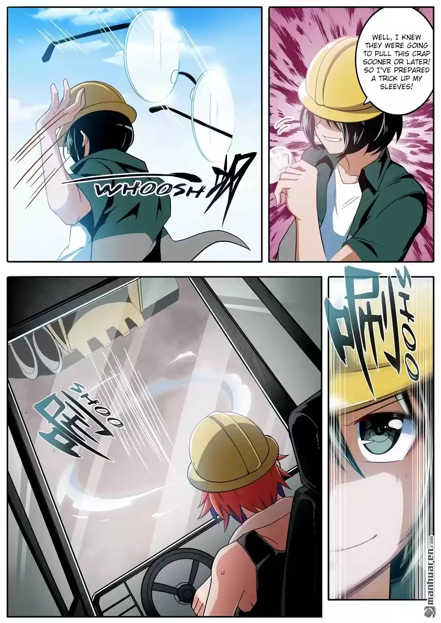 Hero? I Quit A Long Time Ago. Chapter 235