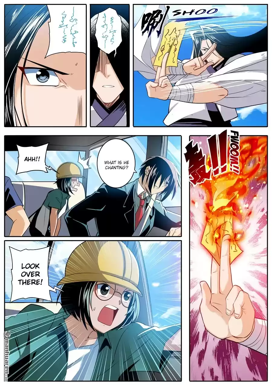 Hero? I Quit A Long Time Ago. Chapter 235